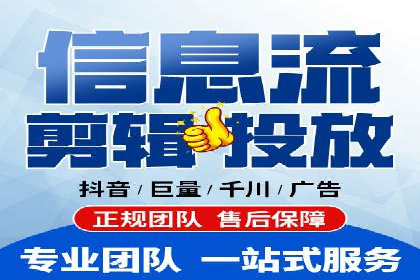 SEM服务公司助力企业增长案例