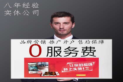 案例对比：优化前后百度推广转化率提升